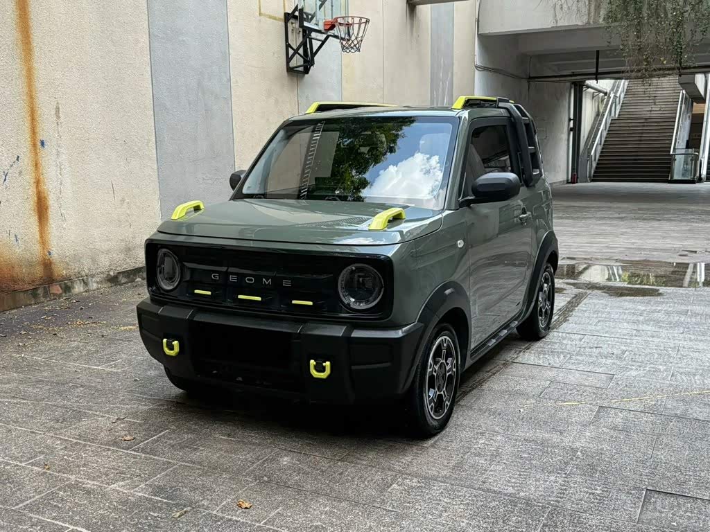 Panda 2024 200km Panda