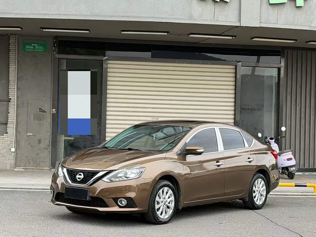 Sylphy 2016 1.6XL CVTLuxury