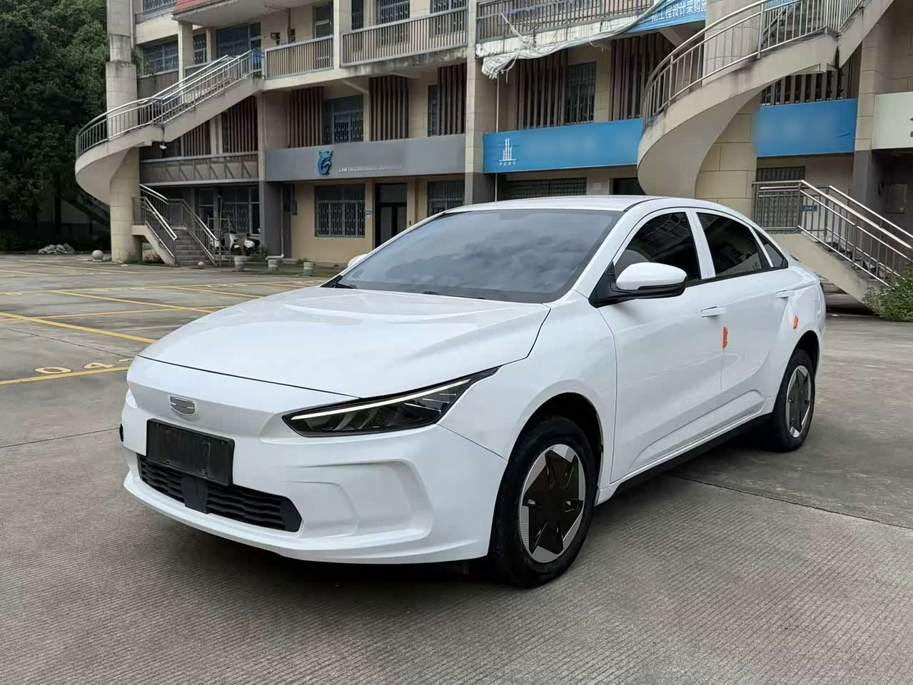 Geely Geometry A 2024 410KM