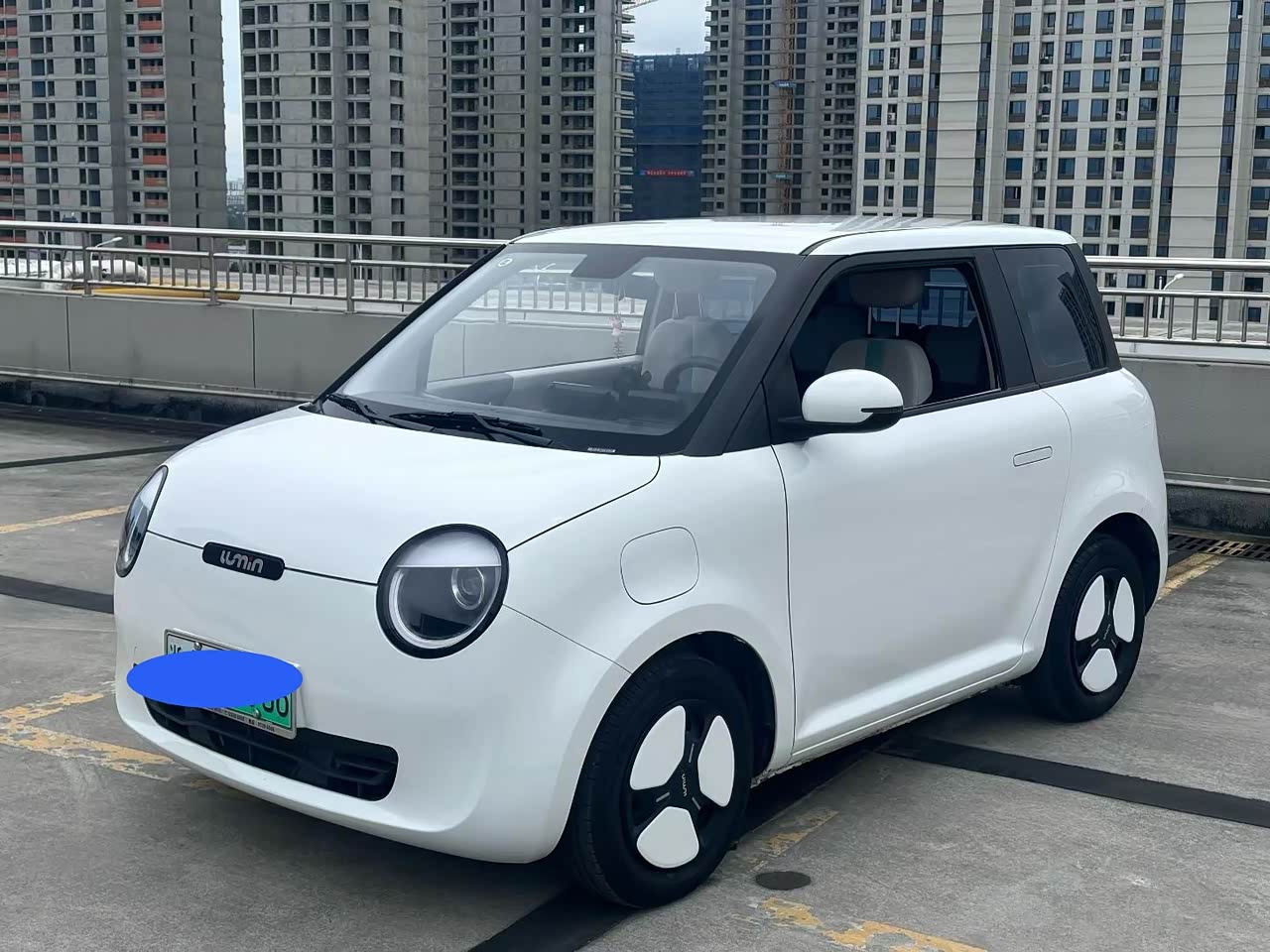 Lumin 2023 205km