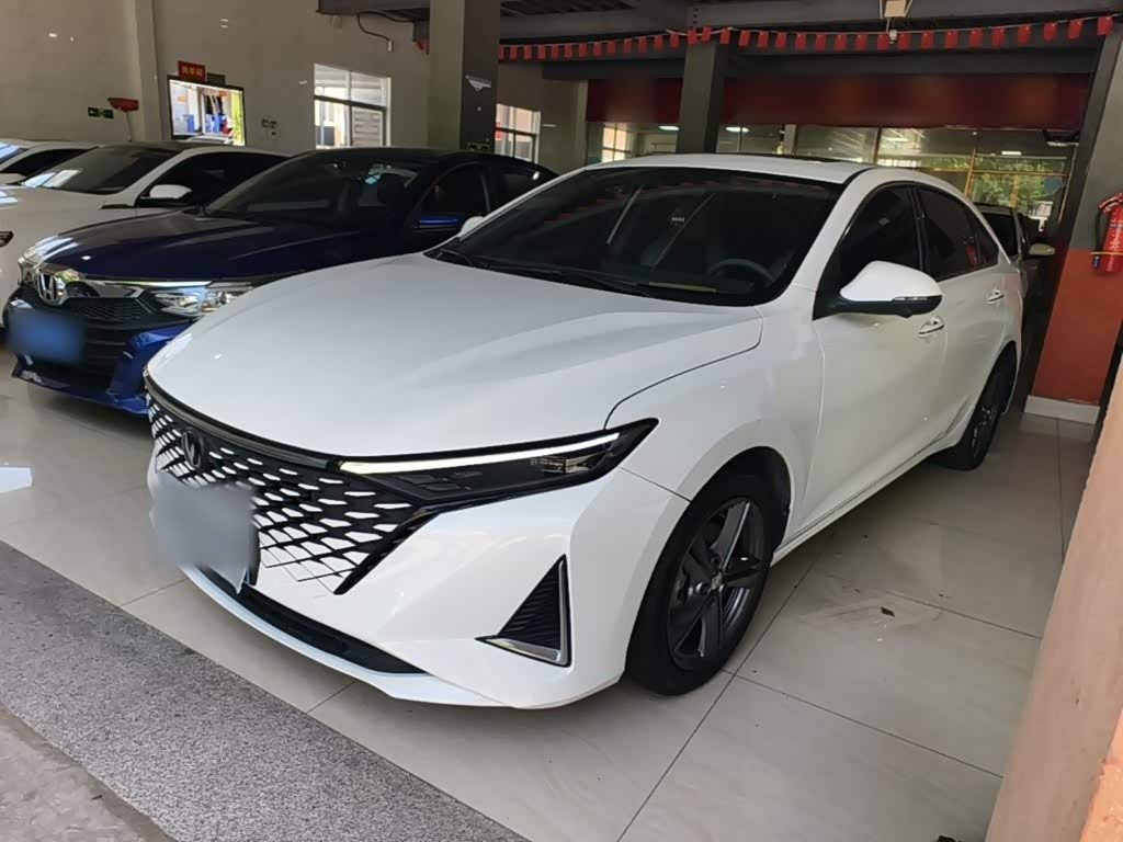 PLUS 2023 1.5T DCT Premium