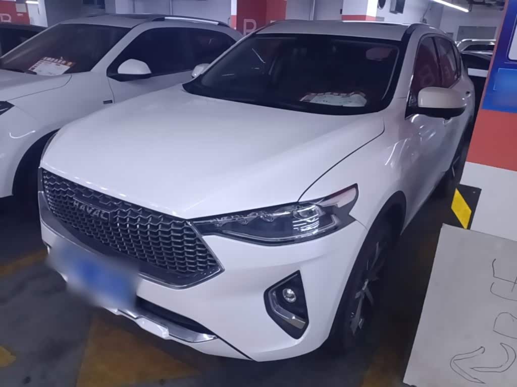 F7 2020 1.5T RWD i