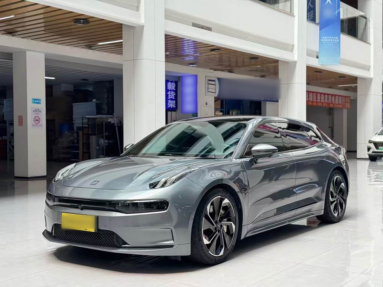 001 2022 Extended Range YOU