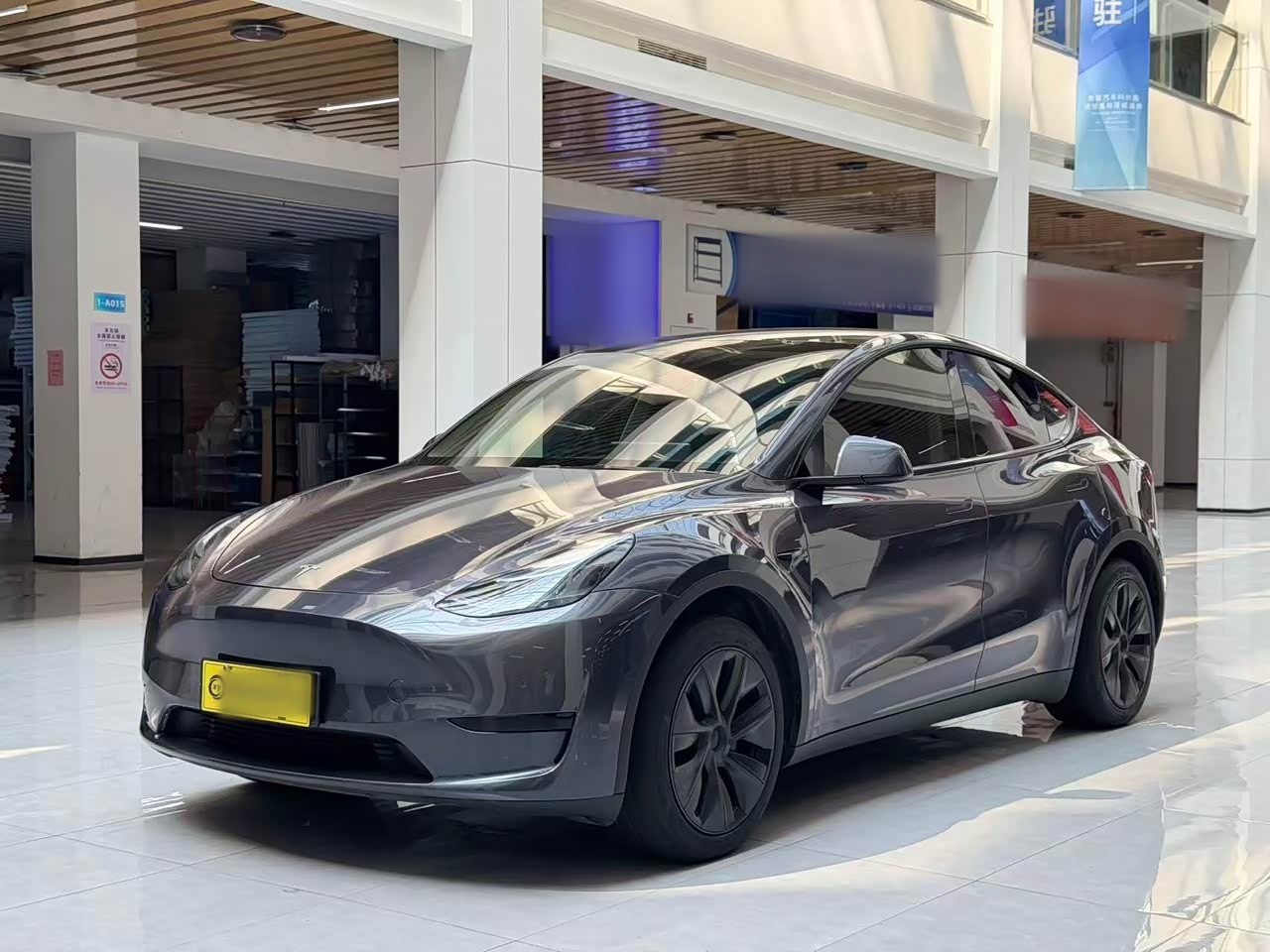 Model Y 2023 RWD