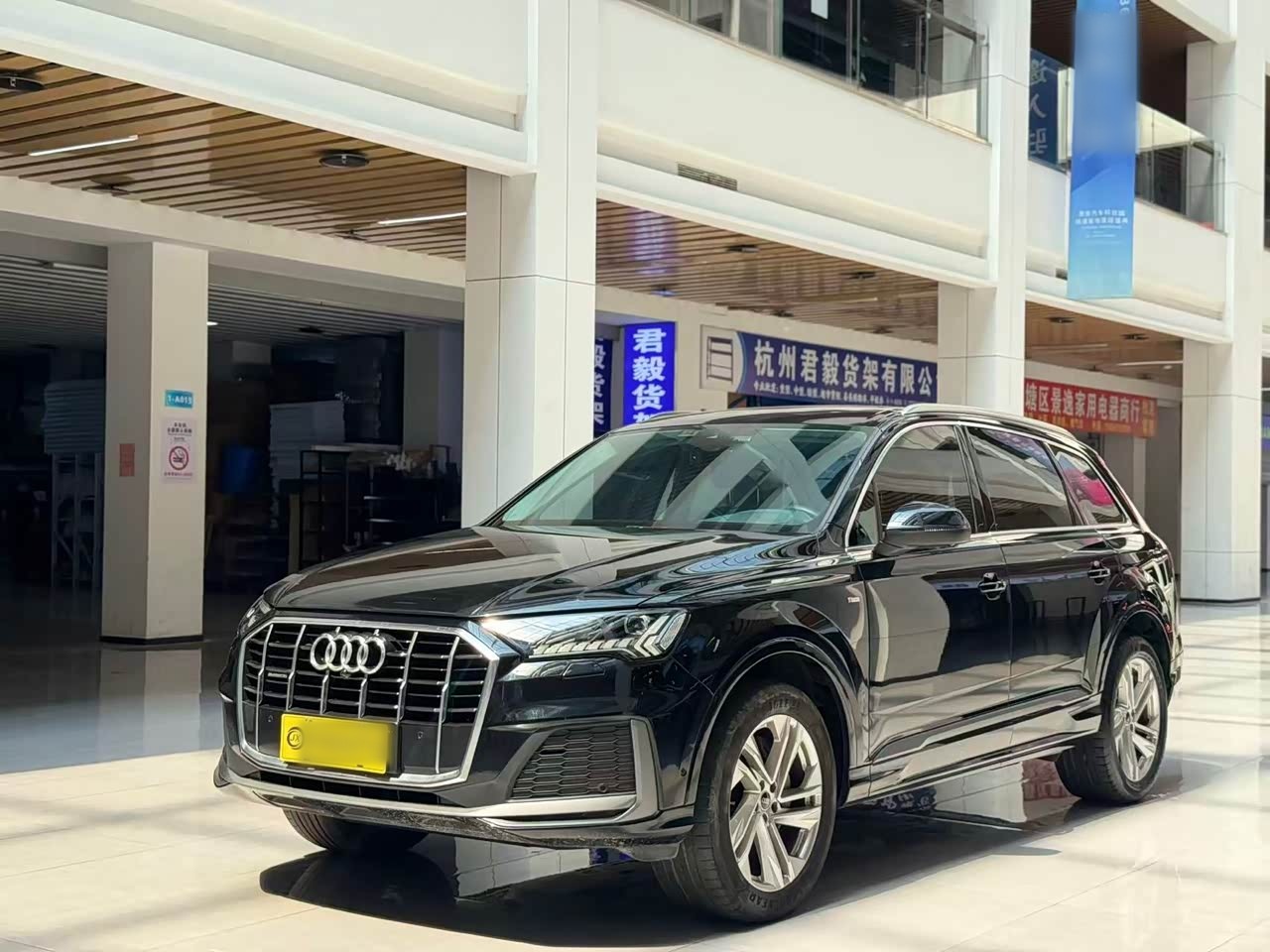 AudiQ7 2023 45 TFSI quattro S line Sport