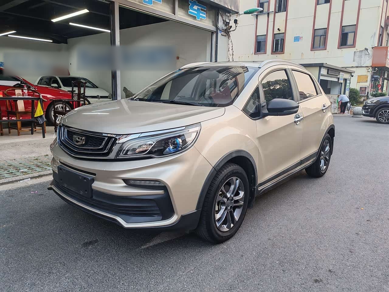 Vision X3 2020 1.5L CVT Premium