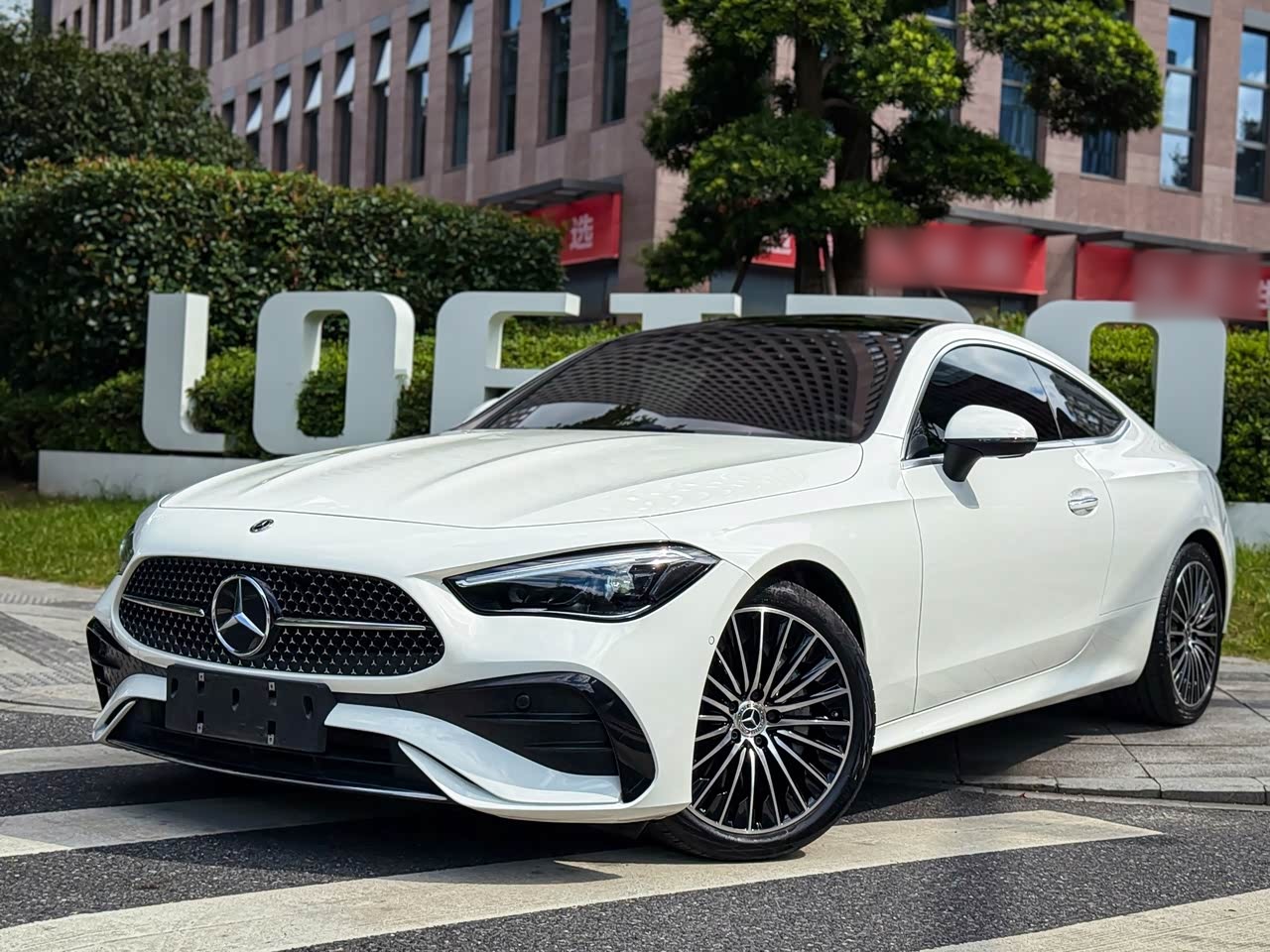 Mercedes-BenzCLE 2025 CLE 260 Coupe