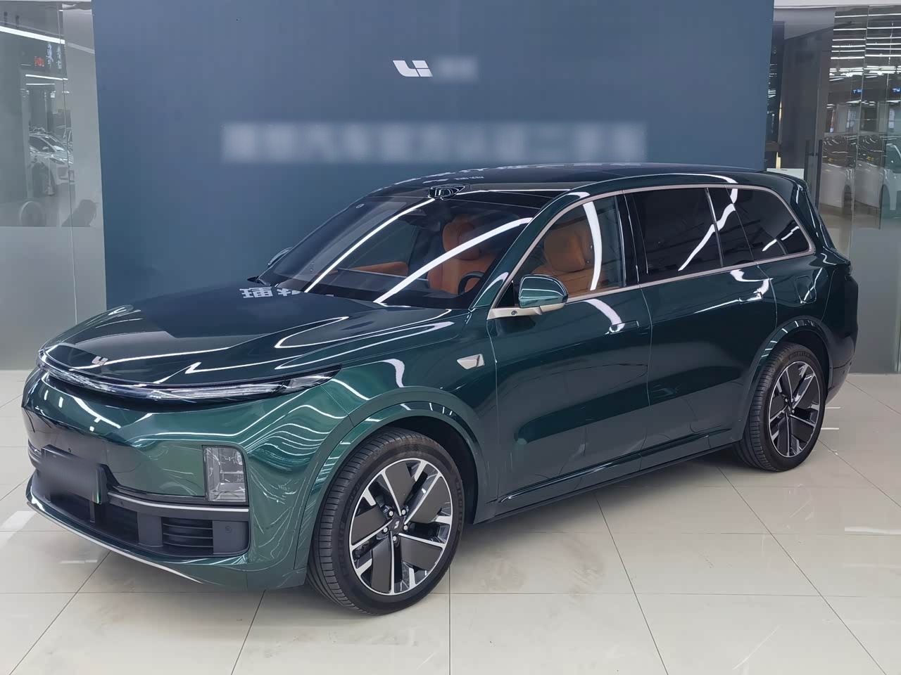 L9 2025 Ultra Smart Refresh Edition