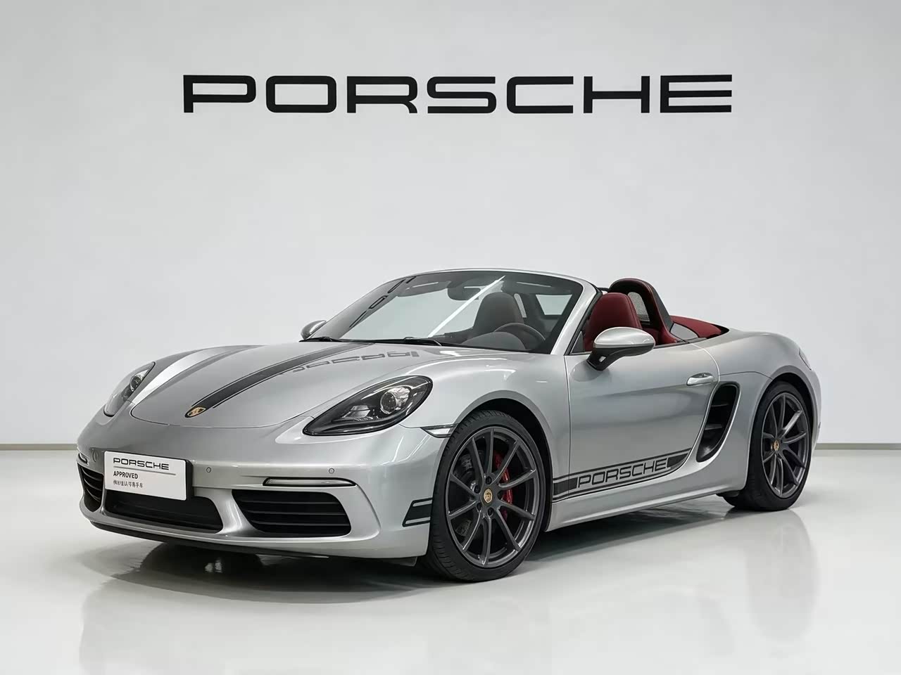 718 2022 Boxster 2.0T