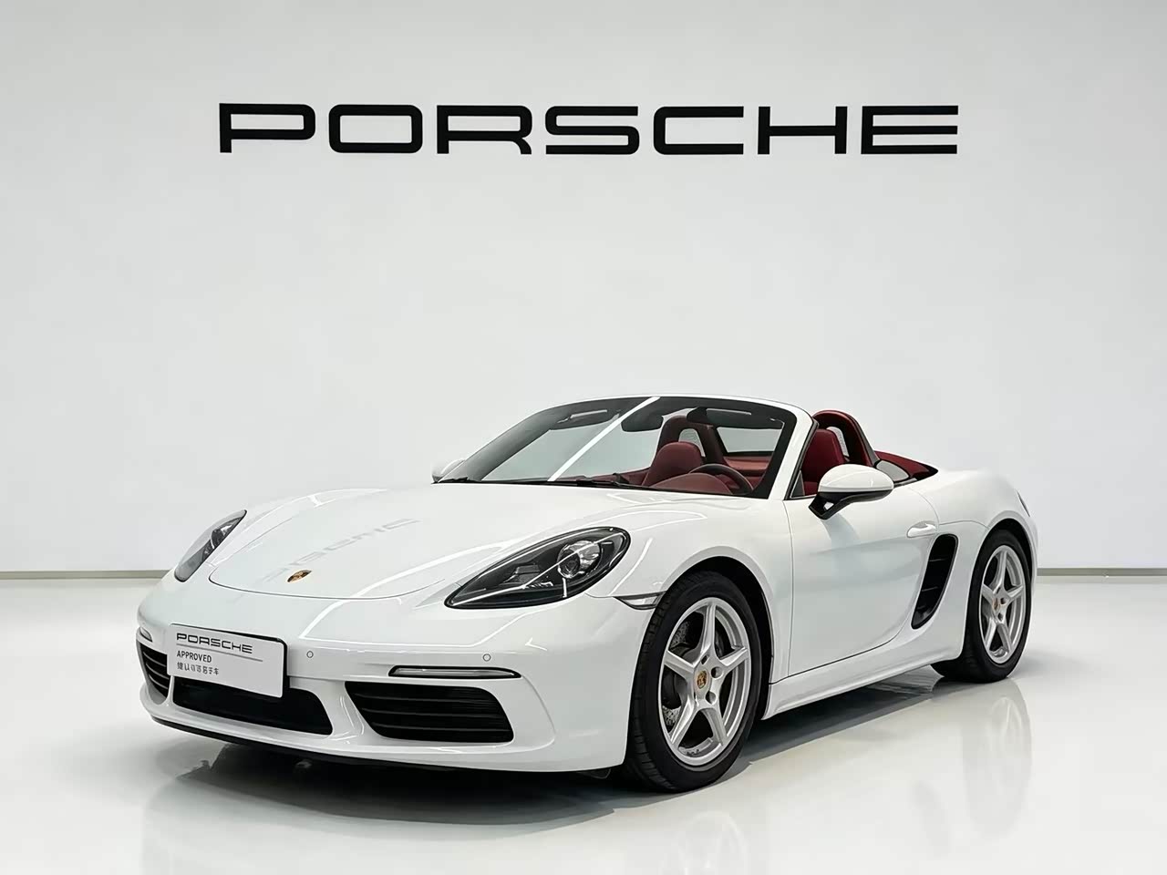 718 2022 Boxster 2.0T