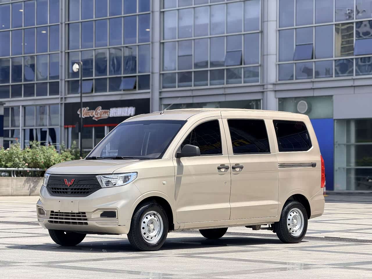 Hongguang V 2021 1.5L Energetic LAR