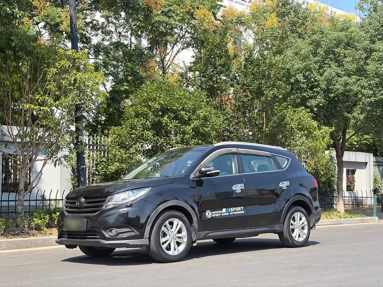 Fengon 580 2018 1.8L MT Comfort