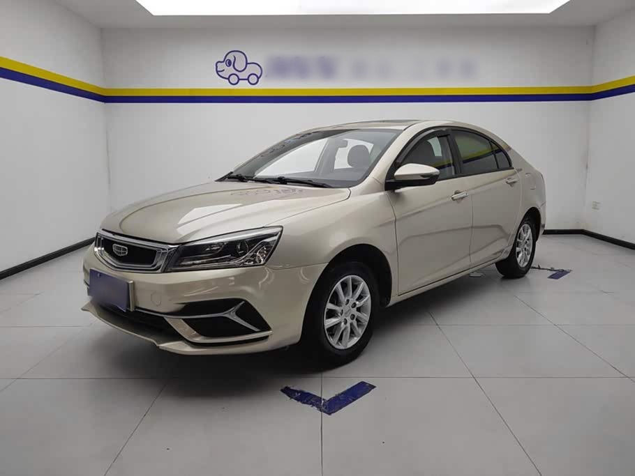 Emgrand 2020 1.5L MT Luxury