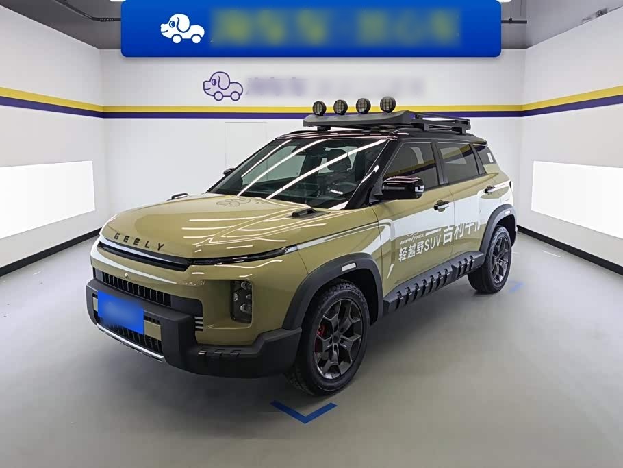 Geely 2025 1.5TD