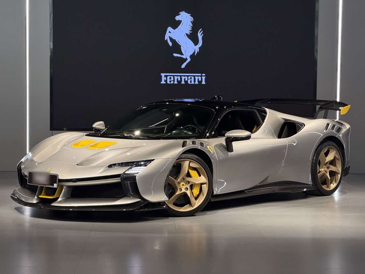 SF90 2026 XX Stradale