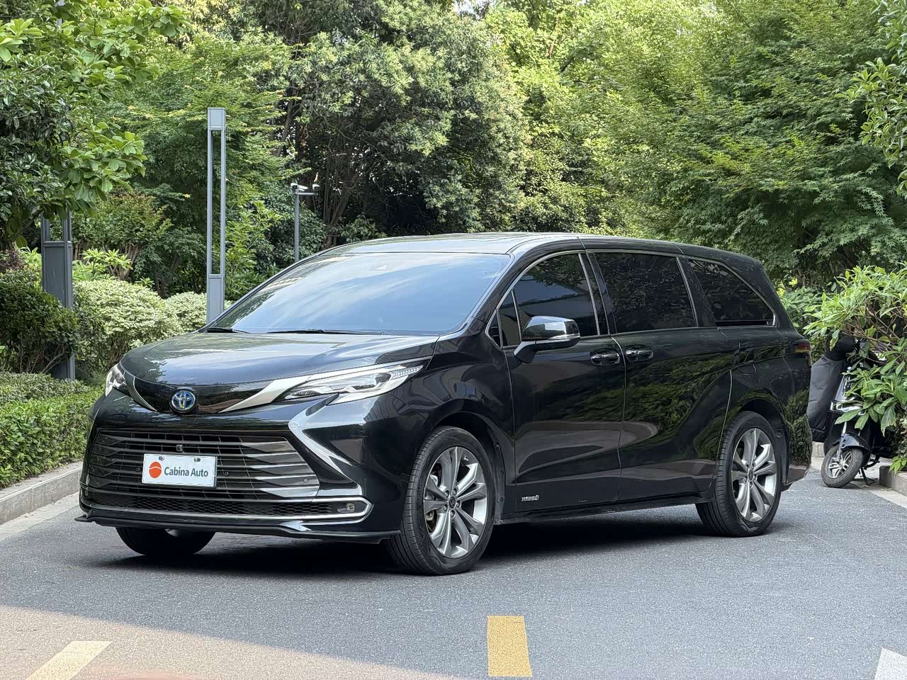 Sienna 2023 2.5L Hybrid Premium