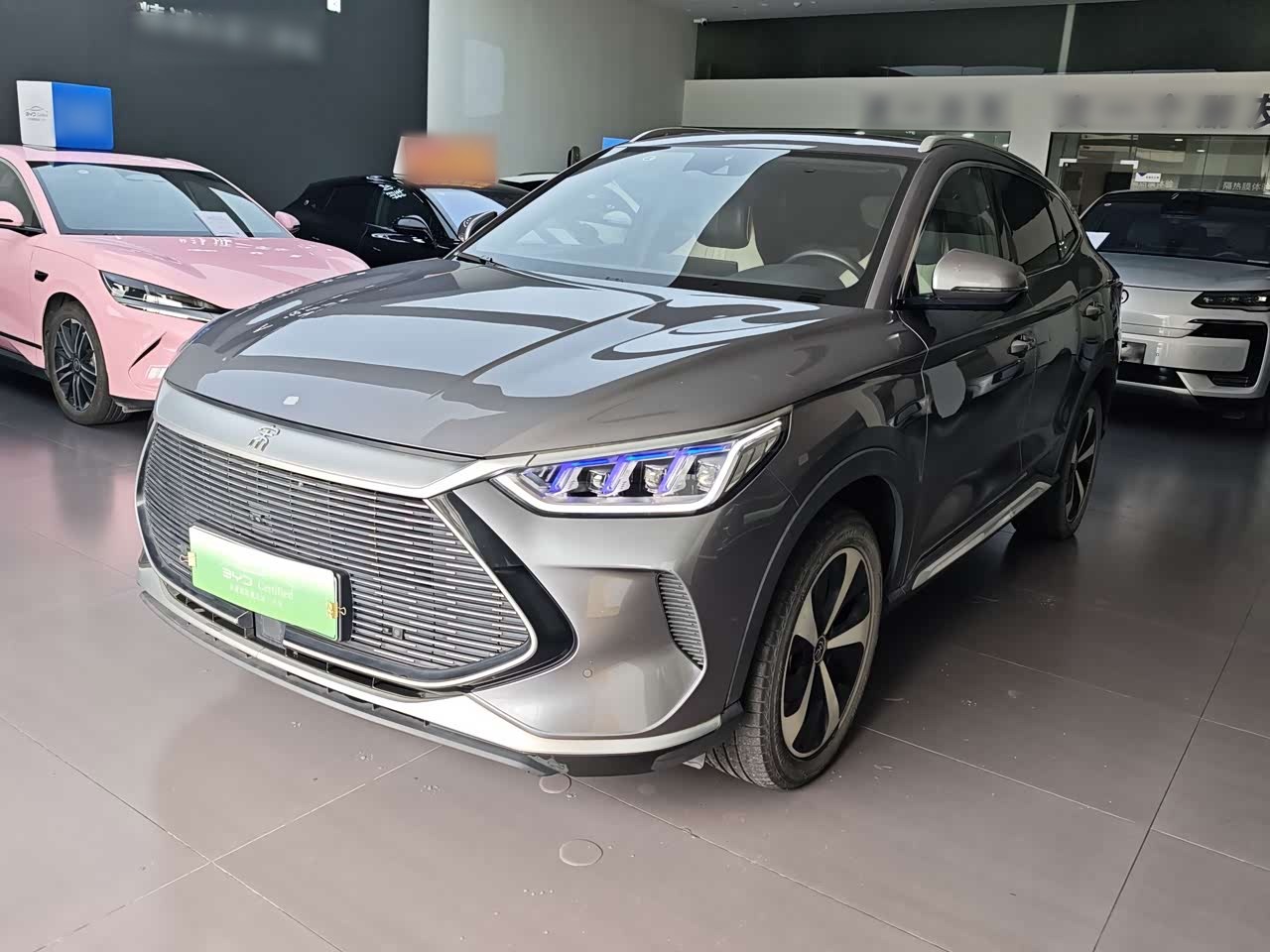 Song PLUS EV 2021 DM-i 51KM Noble