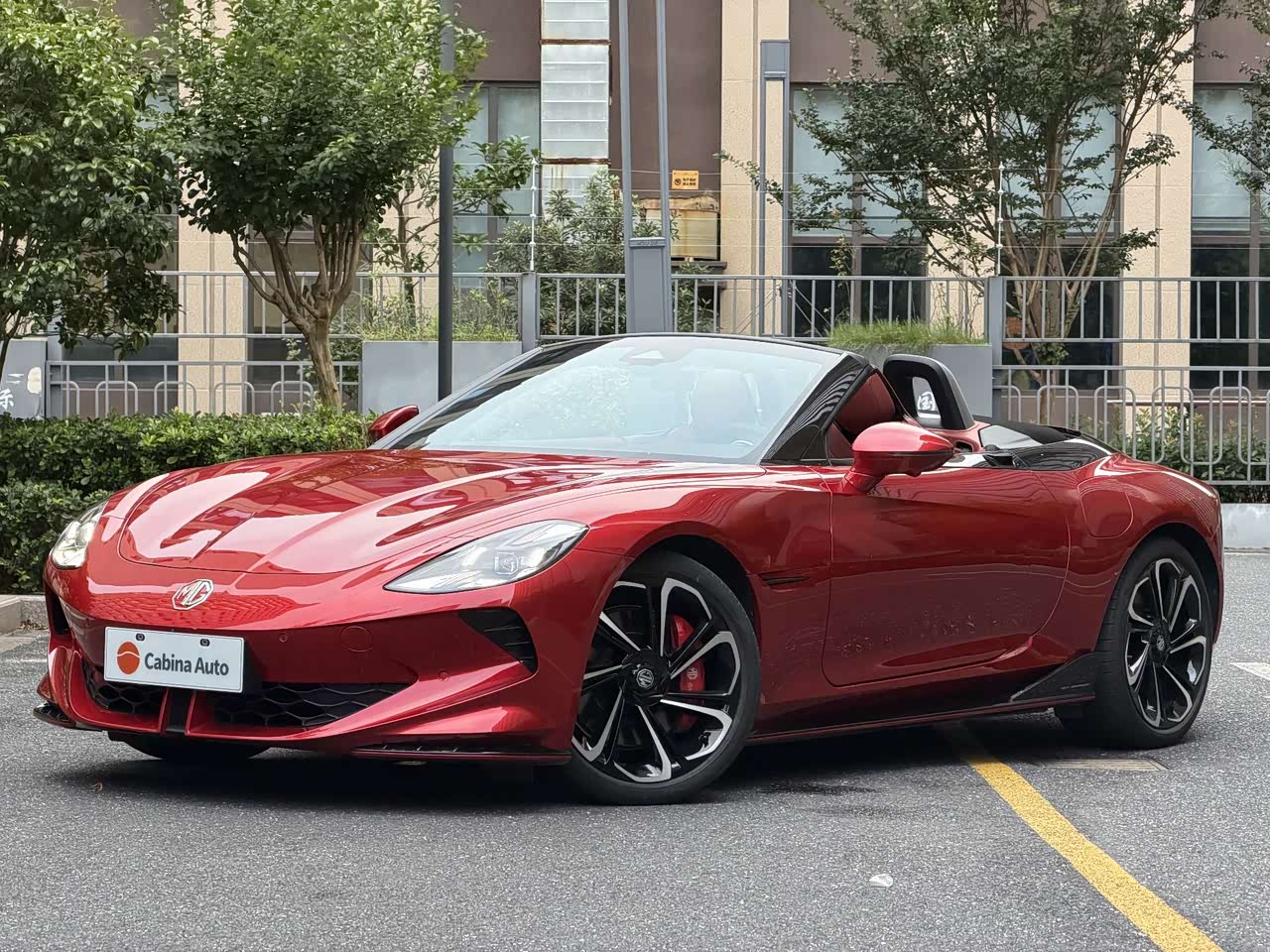 MG Cyberster 2024 520km AWD