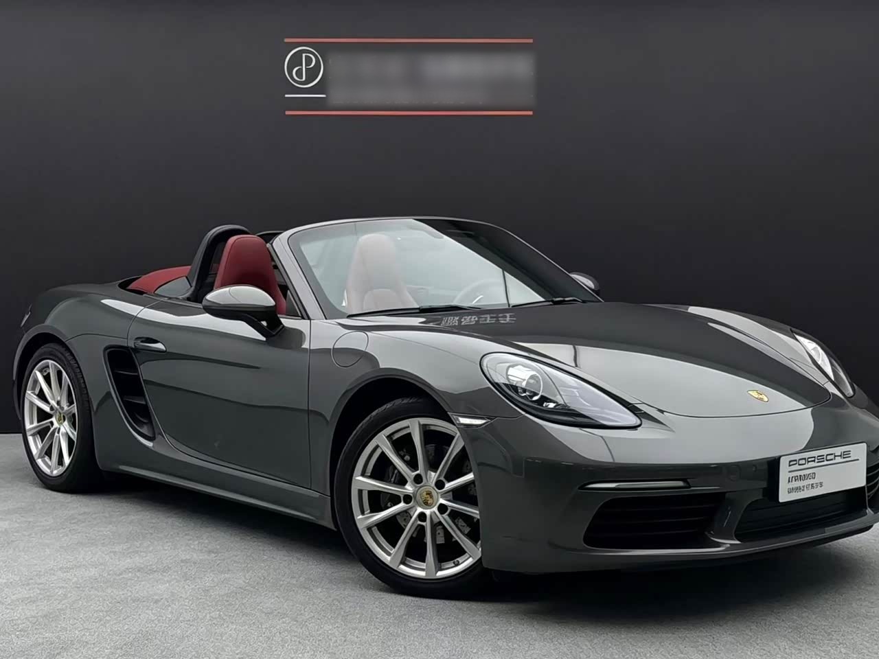 718 2020 Boxster 2.0T