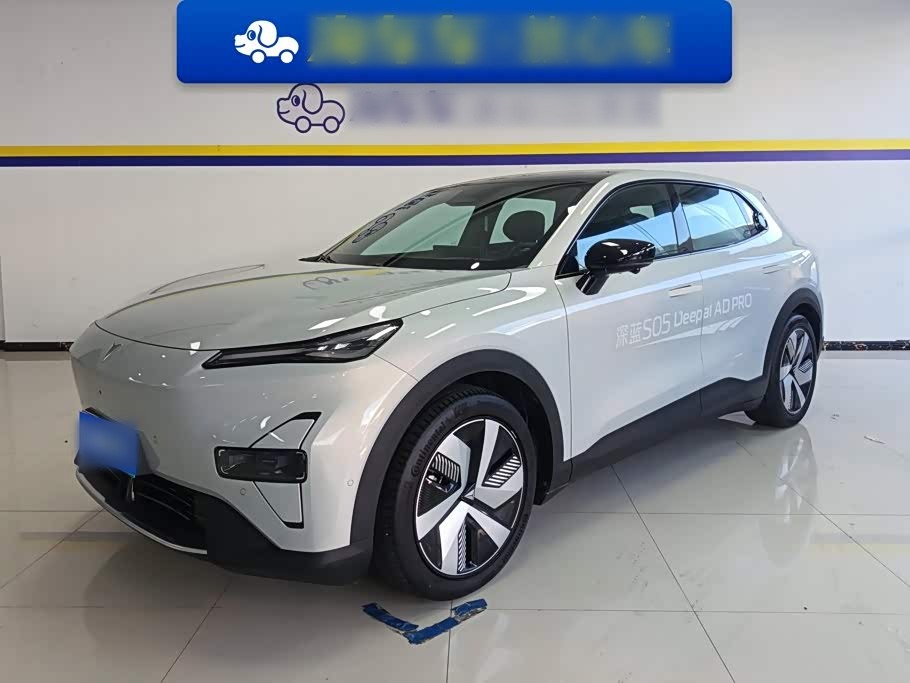 S05 2024 510Ultra EV