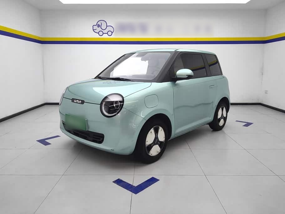 Lumin 2022 210km