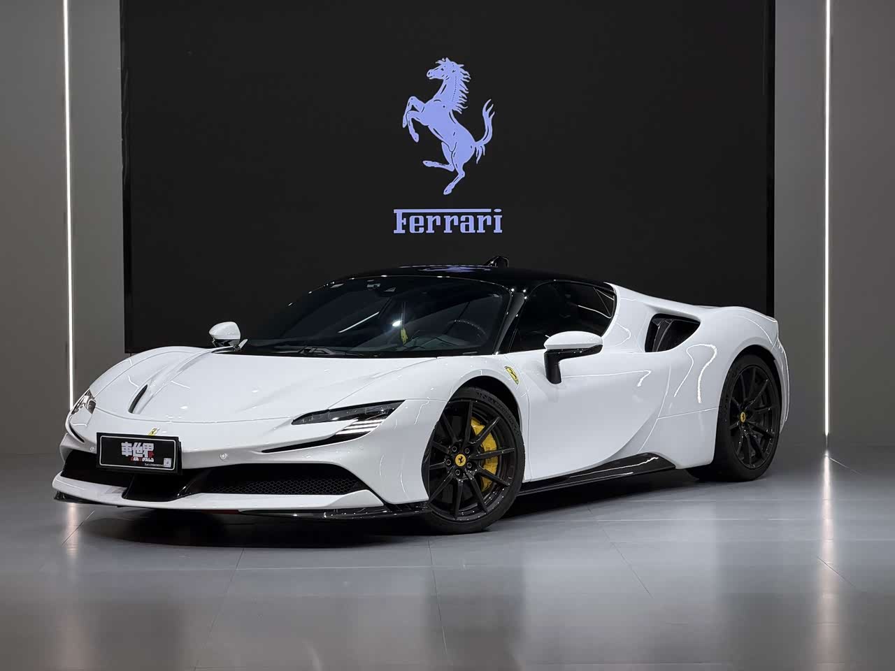 SF90 2020 3.9T V8 Stradale