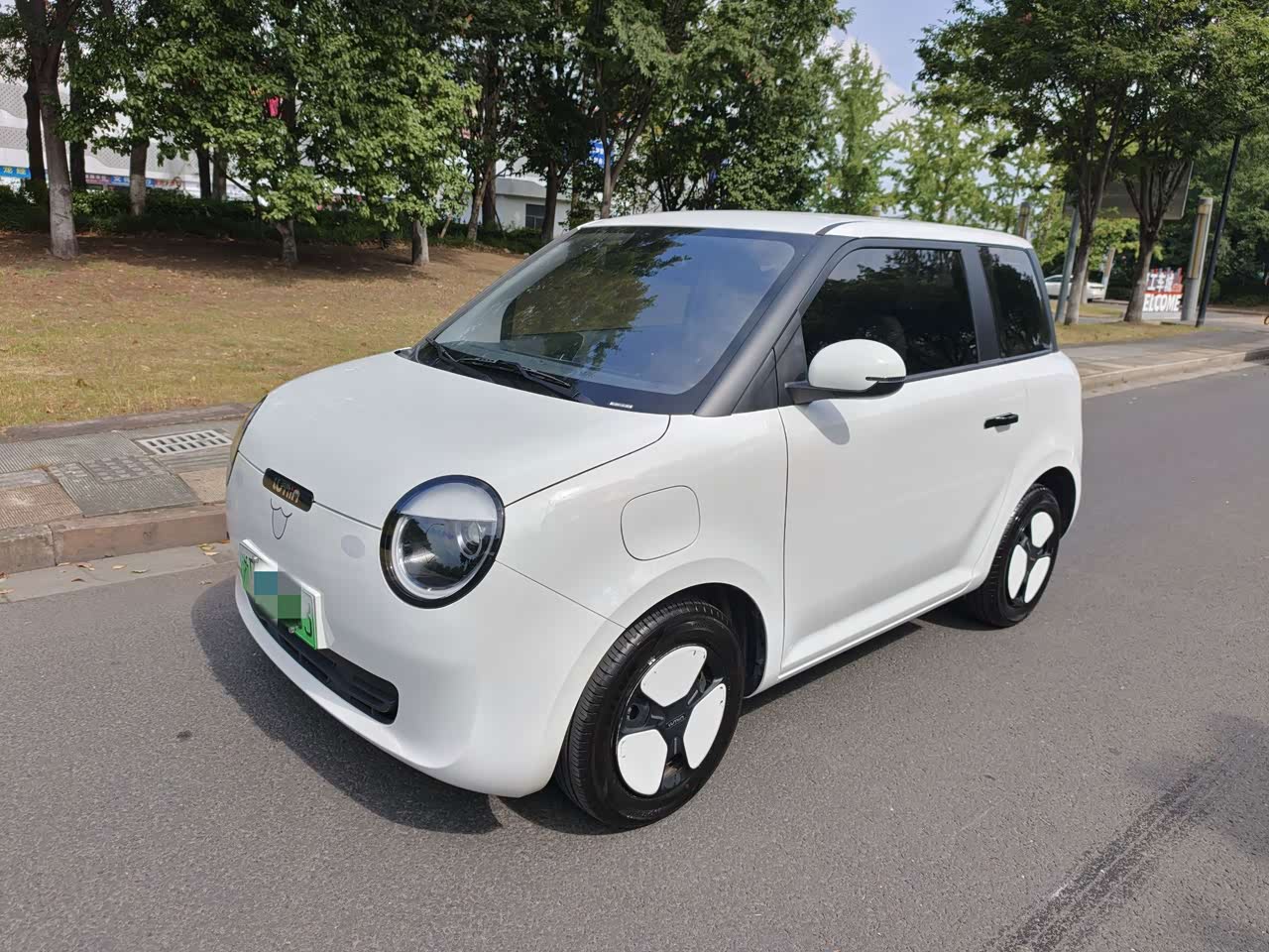 Lumin 2025 205km