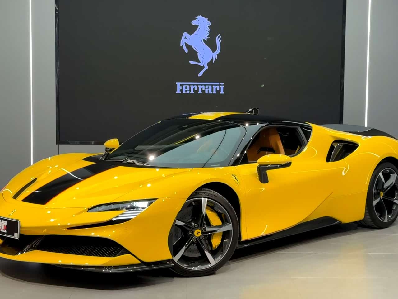 SF90 2020 3.9T V8 Stradale