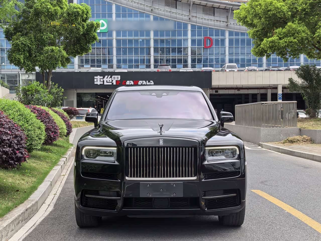 Cullinan 2020 Black Badge