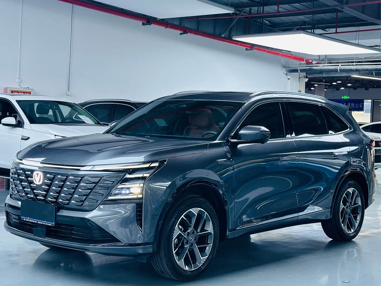 CS75PLUS 2025 4th Gen 1.5T Exclusive