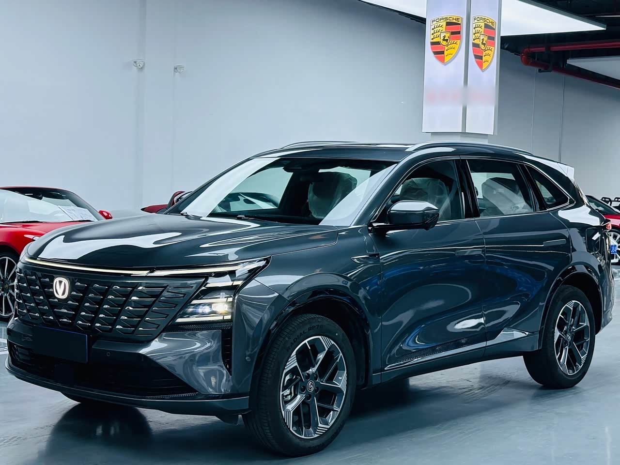 CS75PLUS 2025 4th Gen 1.5T Flagship