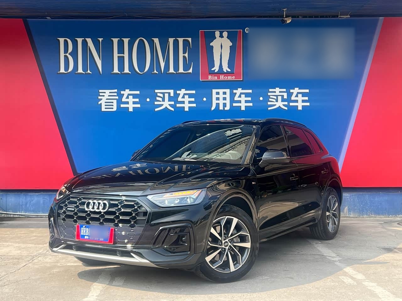 AudiQ5L 2024 40 TFSI Luxury Dynamic