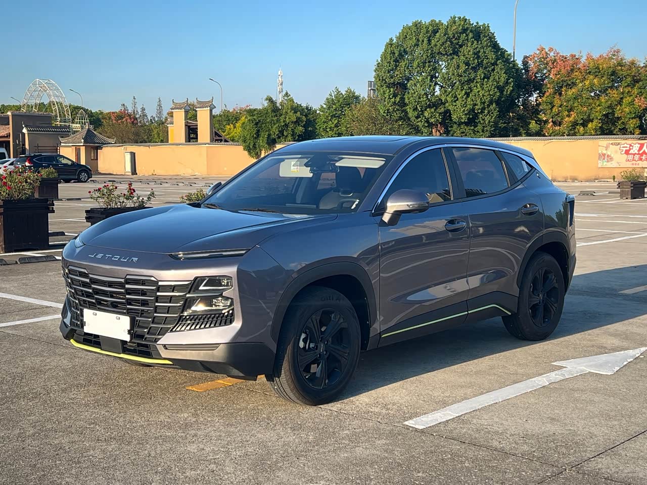 Dasheng 2025 1.5T DCTUP