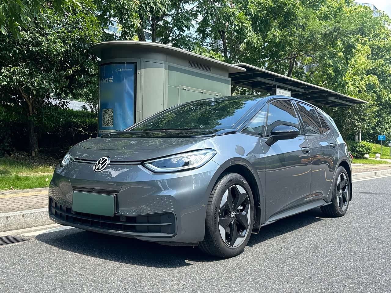VolkswagenID.3 2025