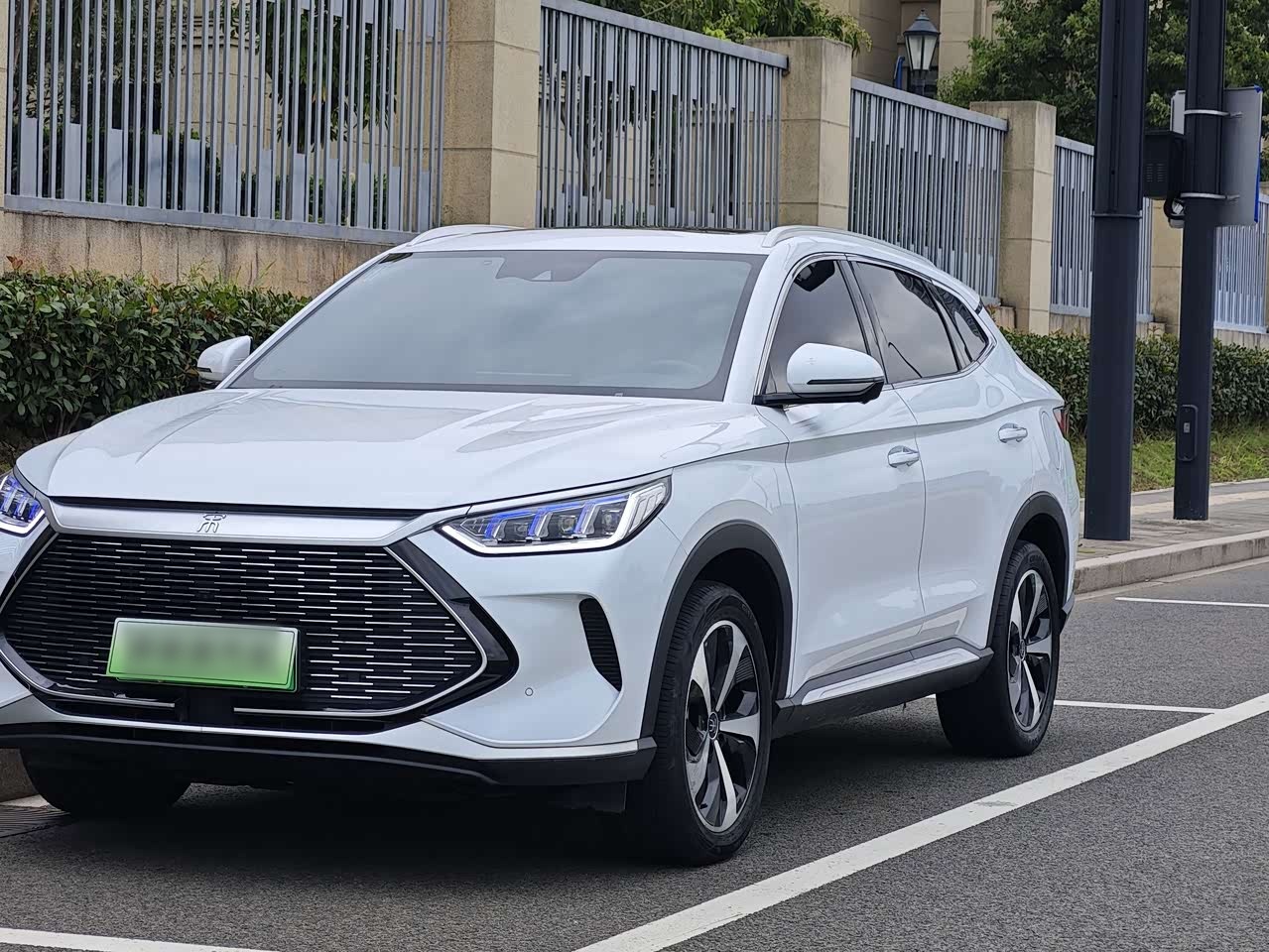 Song PLUS EV 2021 DM-i 51KM Noble