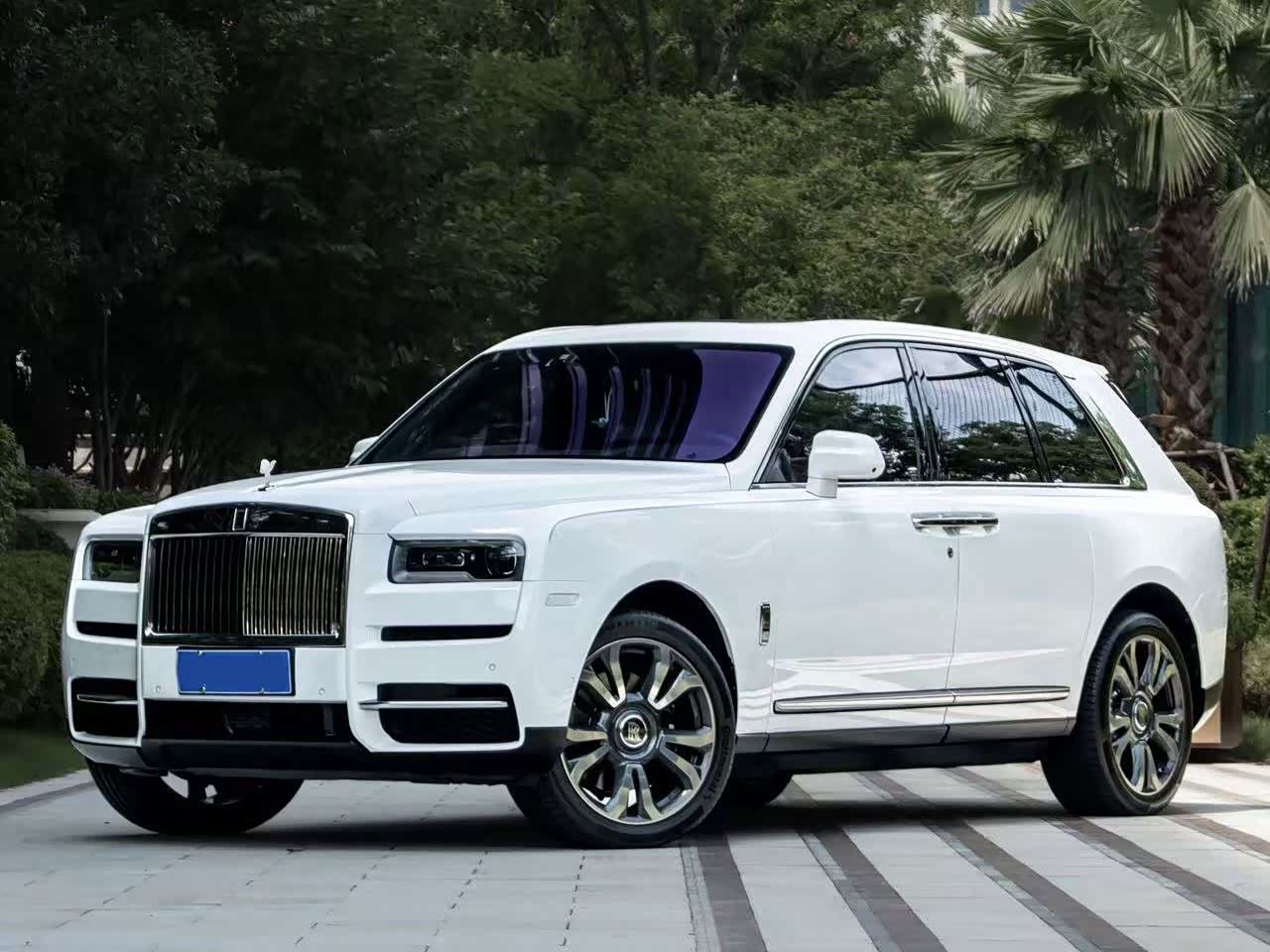 Cullinan 2018 5-Seater