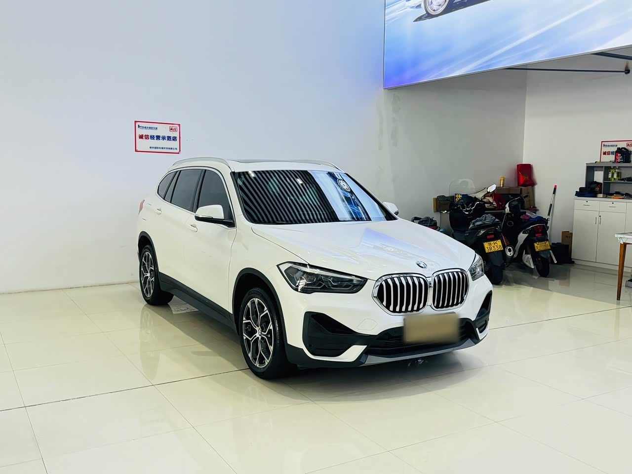 BMWX1 2022 sDrive25Li Leading