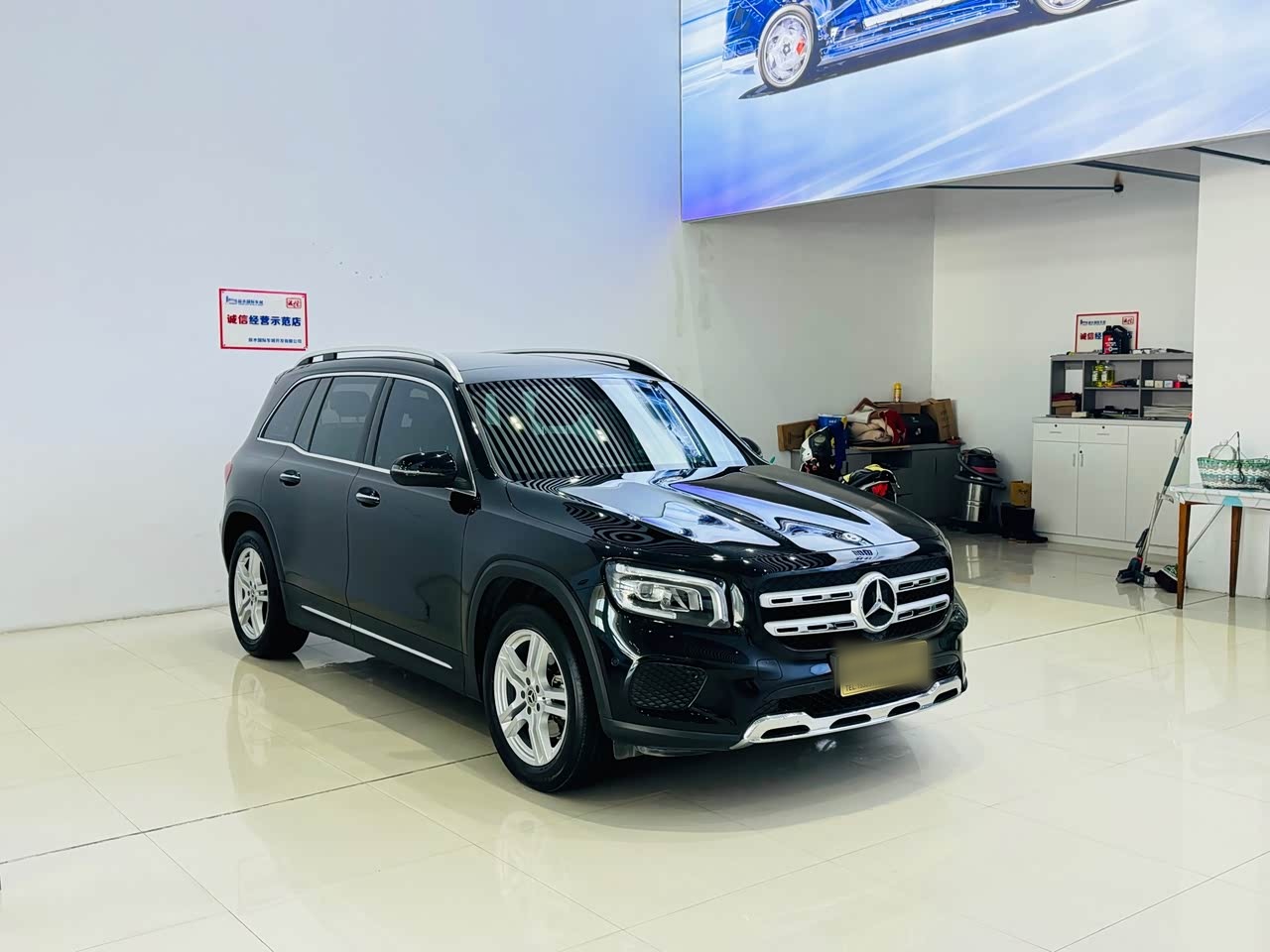 Mercedes-BenzGLB 2022 GLB 200 Dynamic