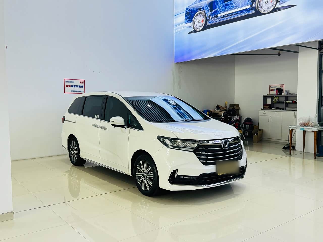 Odyssey 2024 2.0L e:HEV Enjoy