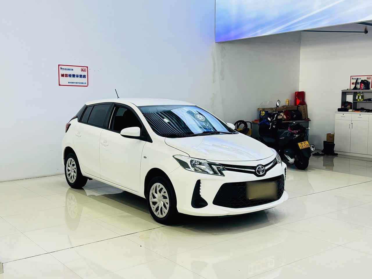 Vios FS 2017 1.5L CVT