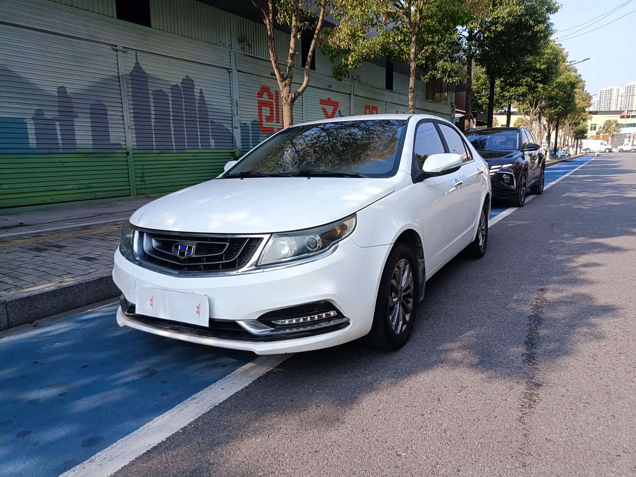 Vision 2017 1.5L MT