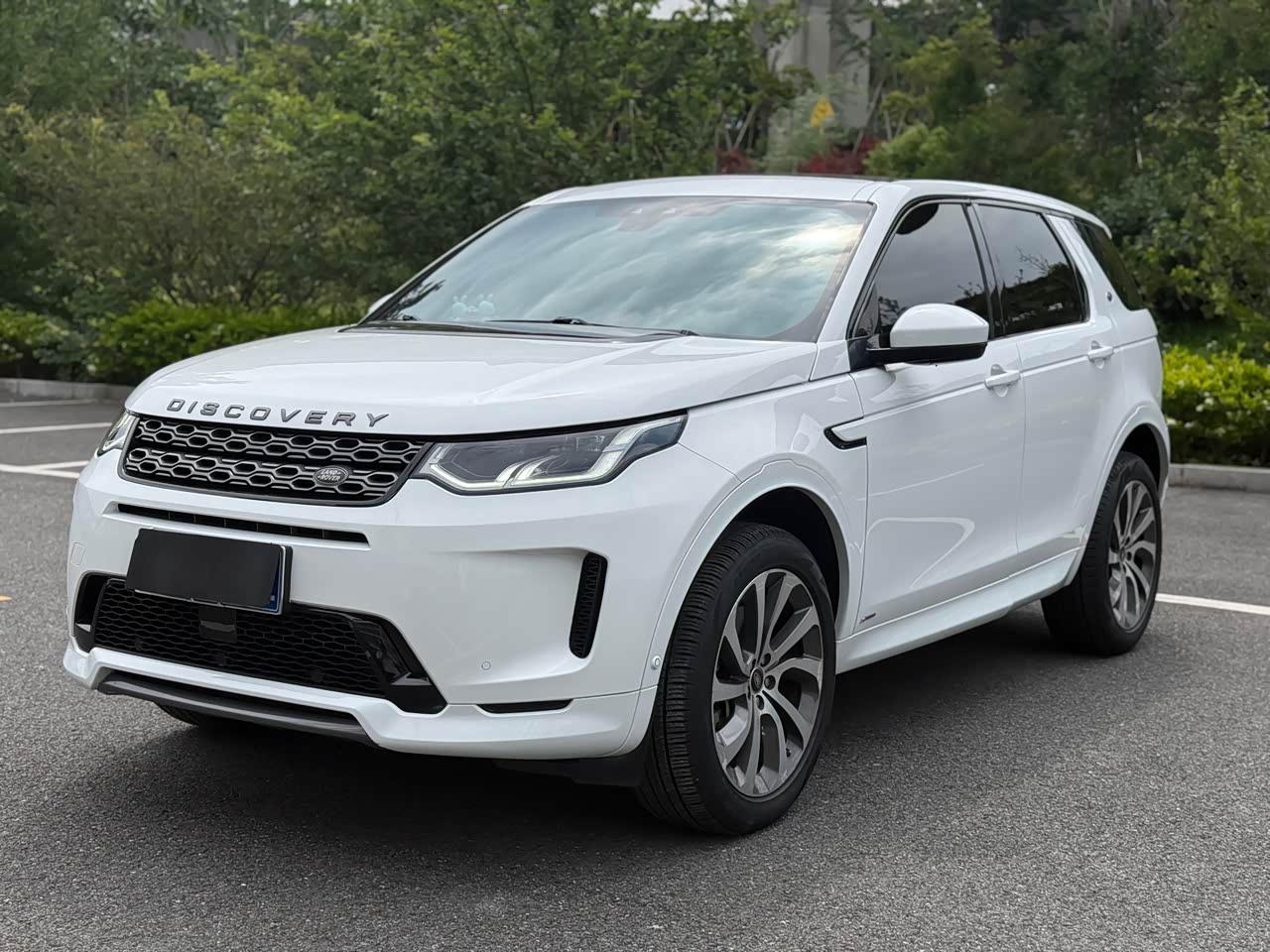 Discovery Sport 2020 249PS R-Dynamic Performance Tech 5-Seater
