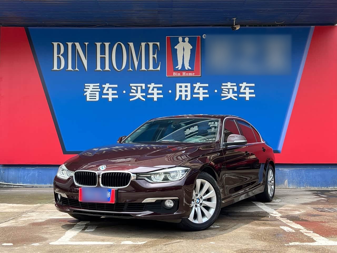 BMW3 Series 2017 318Li Fashion