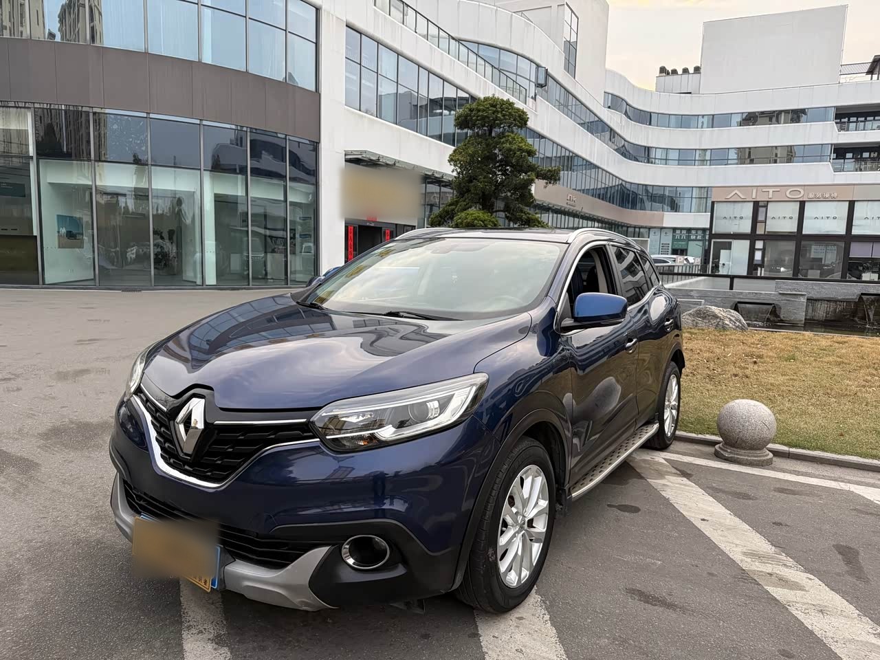 2017 2.0L RWD Comfort