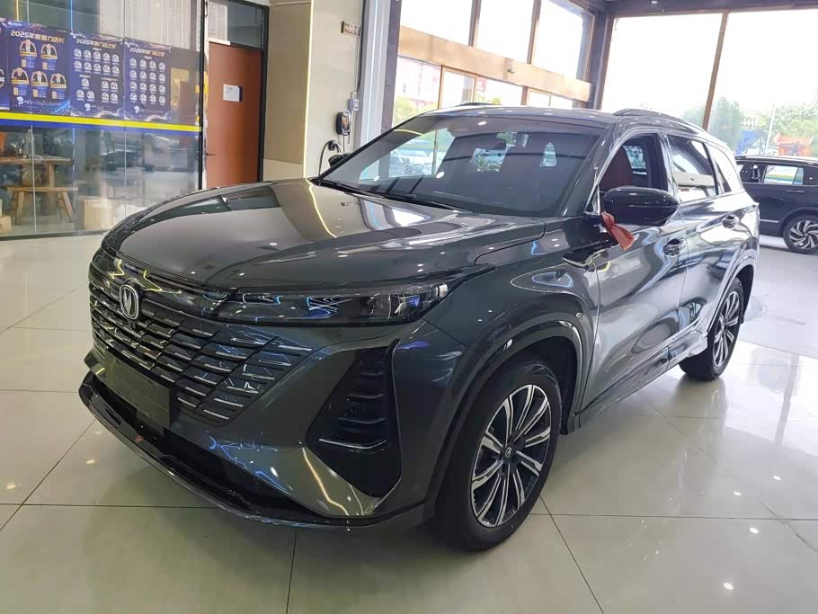 CS75PLUS 2024 3rd Gen Champion 1.5T ADAS