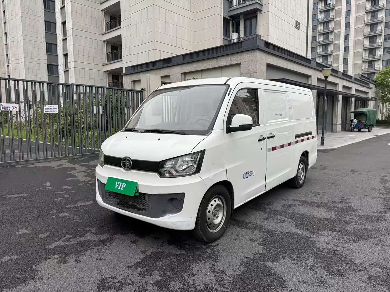 V80 EV 2020 V80L