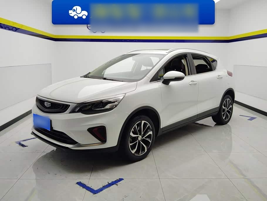 Emgrand GS 2020 1.4T CVT