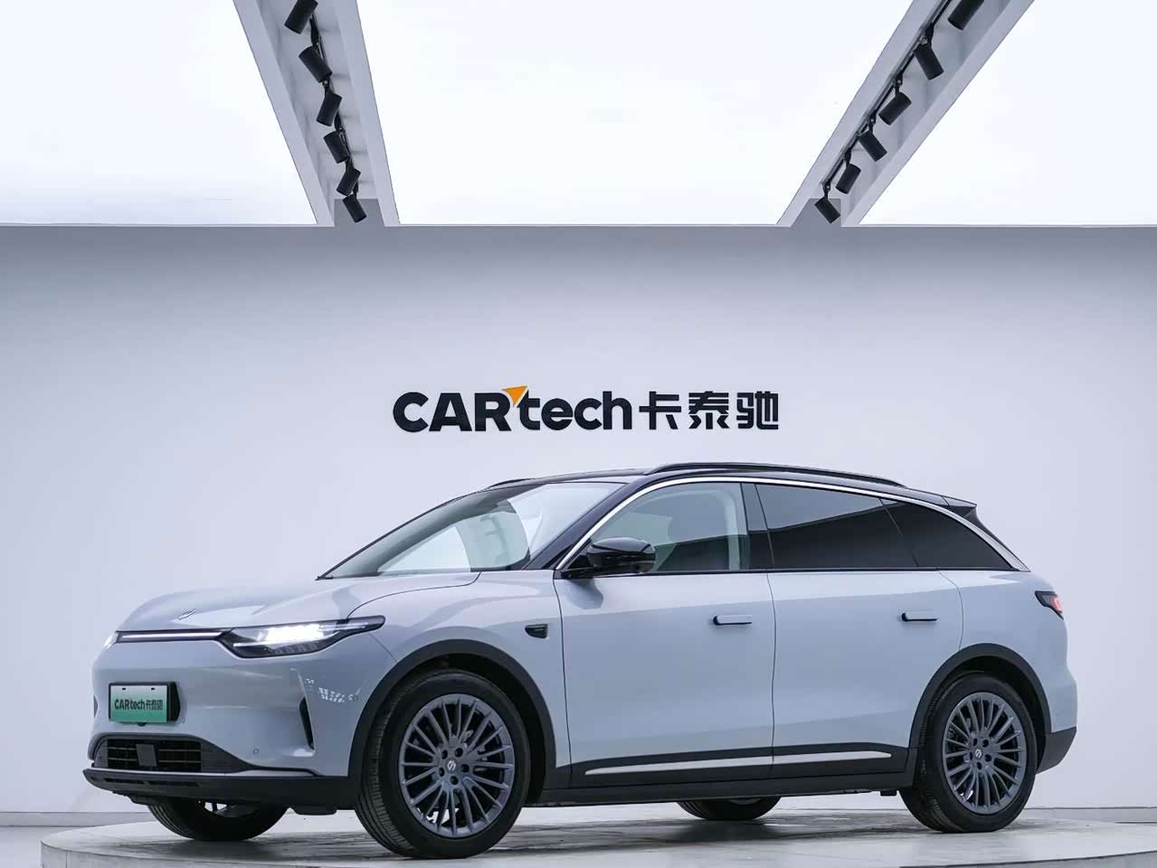 C11 2024 EV 580 Exclusive