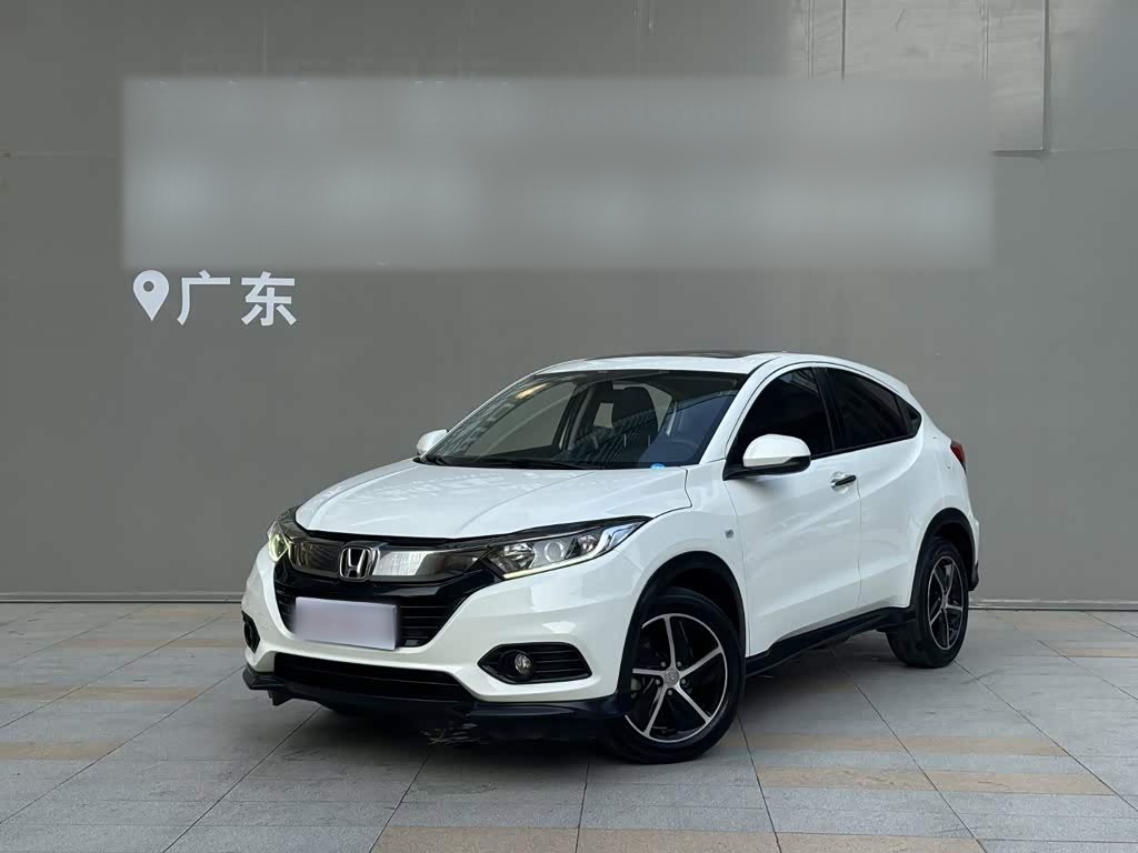 Vezel 2020 1.5L CVT