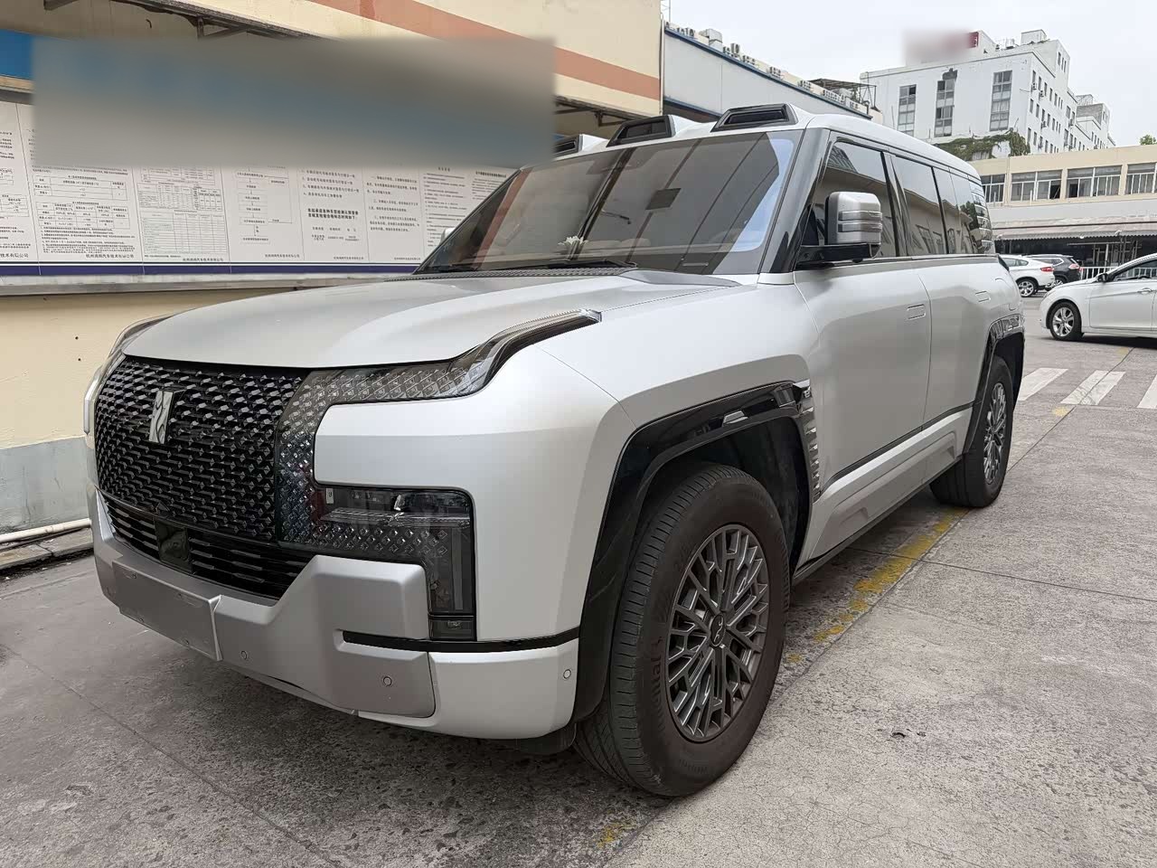 U8 2023 Luxury